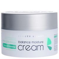 Aravia prof. Крем д/лица суперувлажнение и восстановл с мочевиной 10% и пребиотиками 150мл